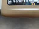 美孚（Mobil）全合成汽机油0W-30 SQ级1L 金美经典表现汽车保养SP/SQ随机发货 实拍图