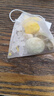 福茗源茶叶 花果茶 金桔柠檬百香果茶 冷冲泡水喝水果茶袋泡茶袋装250g 实拍图