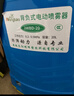 农宝 20L高压电动喷雾器充电打药机喷雾喷水浇花消毒喷雾器 机身调速 实拍图