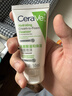 适乐肤（CeraVe）氨基酸修护保湿泡沫洁面乳 50ml【试用体验装】 实拍图