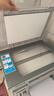 奔图（PANTUM）M6208W激光打印机 复印扫描一体机  家用无线远程打印 学生错题教辅资源共享 打印机办公专用 实拍图