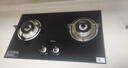 美的（Midea）【智感干洗】家用抽油烟机燃气灶套装19立方大吸力顶吸式欧式烟灶二件套装热水器三件套厨房第1名 【烟灶套装液化气】搭4.8kw钢化玻璃灶 厨房家电 实拍图