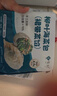悦味纪 手工柳叶海菜包360g*2包 12只 裙带菜肉馅 薄皮肉包子早餐半成品 实拍图