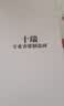 十瑞适用于OMEGA欧米茄表带鳄鱼皮表带真皮男碟飞超霸海马系列手表带 棕色无扣【折叠款】 20mm 实拍图