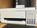 爱普生（EPSON）【6代新品】L3351墨仓式彩色打印机 微信打印/无线连接 家用AI学习打印机（打印、复印、扫描） 实拍图