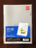 得力（deli）10只A4透明文件套 文件夹L型文件袋 单片两页式文件夹票据合同档案收纳文件快递袋 5706 实拍图