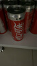 可口可乐（Coca-Cola）健怡汽水 碳酸饮料 330ml*24罐 整箱装 新老包装随机发货 实拍图