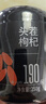 杞里香红枸杞子头茬特优级贡果枸杞250g新货宁夏中宁免洗枸杞茶构苟杞茶 实拍图