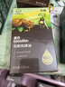英氏有机核桃油亚麻籽油2瓶辅食油礼盒110ml*2搭佐餐凉拌食用油 实拍图