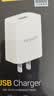品胜3C认证苹果安卓充电器5V2A充电头通用iPhone17/16/15/14/13/12华为OPPO小米vivo手机耳机插头usb-c 实拍图
