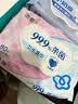 维达（Vinda）厨房用纸 180抽*单提 悬挂式 厚韧吸油厨房纸挂抽 新旧随机 实拍图