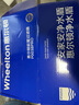 惠尔顿前置过滤器15T大通量过滤25微米反冲洗家用全屋净水器 实时自动清洗刮洗自来水防爆过滤器P0038pro 自行安装【15T-升级25微米精滤】 实拍图