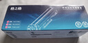 格之格202a硒鼓适用惠普m281fdw硒鼓hp M254dw M254nw M281fdn M280nw cf500a硒鼓带芯片大容墨盒 10700页 四色套装 实拍图