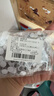 山头林村活动眼睛手工眼睛贴纸幼儿园小动物眼珠贴儿童diy美工玩偶材料 眼睛【0.6+0.8+1.0cm】各100只 实拍图