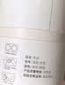 内小伴20片乳贴女隐形无痕防滑防走光防凸点胸贴女婚纱专用送收纳盒 实拍图