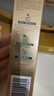 欧莱雅小金管防晒霜30ml*3养肤隔离护肤品日常通勤男女通用 实拍图