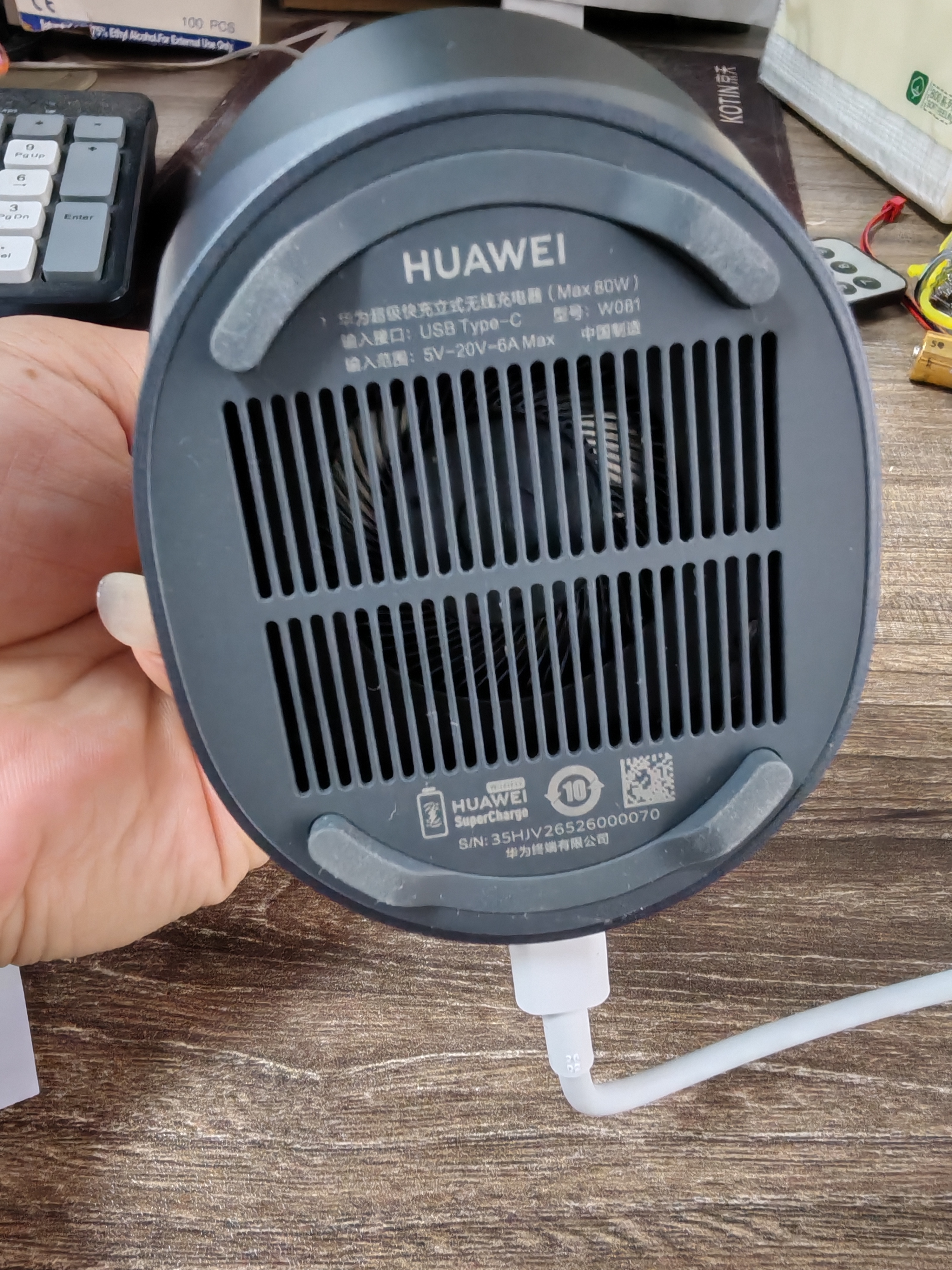 华为原装80W无线充电器超级快充立式底座Mate70 60 50 40 30RS X5 X6 Pura70 pro P60/P50Pro适用苹果 【全新简包袋装】华为80W立式无线充-曜石灰 实拍图