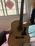 维卡斯（WEIKASI）民谣吉他初学者木吉他单板新手入门练习琴guitar吉它学生男女乐器 41英寸原木色+礼包【进阶推荐】 实拍图