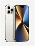 Apple/苹果 iPhone 17 Pro Max 512GB 银色 支持移动联通电信5G 双卡双待手机 实拍图