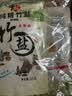 中盐 纯精竹盐225g*5【未加碘 海盐】炒菜调味 家用食用盐 中盐出品 实拍图