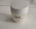 玉兰油（OLAY）面霜男女通用补水保湿润肤霜秋冬干燥护肤滋润素颜霜亮肤色擦脸油 滋润霜50g*2瓶 实拍图