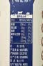 蒙牛特仑苏嗨Milk脱脂纯牛奶250ml*10盒 0脂肪 精美京绣 端午礼盒 实拍图
