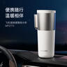 飞利浦（PHILIPS）车载电热水杯随行便携迷你家用烧水杯316不锈钢内胆电热杯保温杯 实拍图