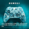 微软（Microsoft）XBOX游戏手柄 无线控制器 新品 冰霜之影 特别版 蓝牙 适配XBOX/PC/平板/手机 丝之歌 33号远征队 实拍图