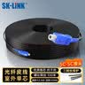 SK-LINK 皮线光纤单模单芯 室外1芯3钢丝SC-SC尾纤光缆入户光纤网线 低烟无卤100米SWGLSM-100M(SC) 实拍图