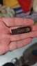 闪迪（SanDisk）64GB U盘 CZ73 安全加密 数据恢复 学习电脑办公投标 小巧便携 车载 大容量金属优盘 实拍图