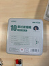 诤友（JOYO）一次性烟嘴过滤器10重过滤粗细两用抛弃型咬嘴烟具100支装 实拍图