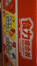 康师傅方便面 经典红烧+酸菜牛肉+番茄+老母鸡汤104g*20泡面整箱速食 实拍图