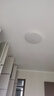 欧普照明（OPPLE）吸顶灯卧室灯具可调光LED照明灯饰简约大气高显色护眼冰玉 呵护光 实拍图