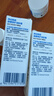 适乐肤（CeraVe）【618钜惠】C霜85g*2补水保湿防干裂敏感肌面霜身体乳张凌赫同款 实拍图