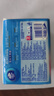 维达（Vinda）抽纸【孙颖莎推荐】 超韧抽纸3层120抽64包S码 湿水不易破 餐巾 实拍图
