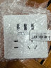 公牛（BULL）开关插座 G12系列 五孔带3位USB插座86型插座面板G12E536S 象牙白 实拍图
