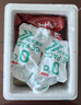 秋林里道斯中华老字号 哈尔滨红肠1.1kg/袋 量贩装 东北特产 休闲零食 实拍图