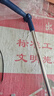 觅时光擦玻璃神器高层窗外专用保洁擦窗户清洁工具洗外窗玻璃刮擦窗器 实拍图