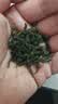 一杯香茶叶2026新茶云雾绿茶500g明前春茶毛尖日照足嫩芽自饮散茶自己喝 【口粮正装】500g 实拍图