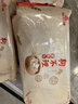 狗不理（GBL）包子 纯手工猪肉大葱560g 16个面点小笼包早餐天津 实拍图