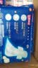 七度空间少女超薄透气100%纯棉亲肤106片日夜组合卫生巾【新国标认证】 实拍图
