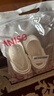 名创优品（MINISO）洞洞鞋男女款EVA夏外穿沙滩凉鞋防滑踩屎感情侣 白色+浅蓝蝶语 实拍图