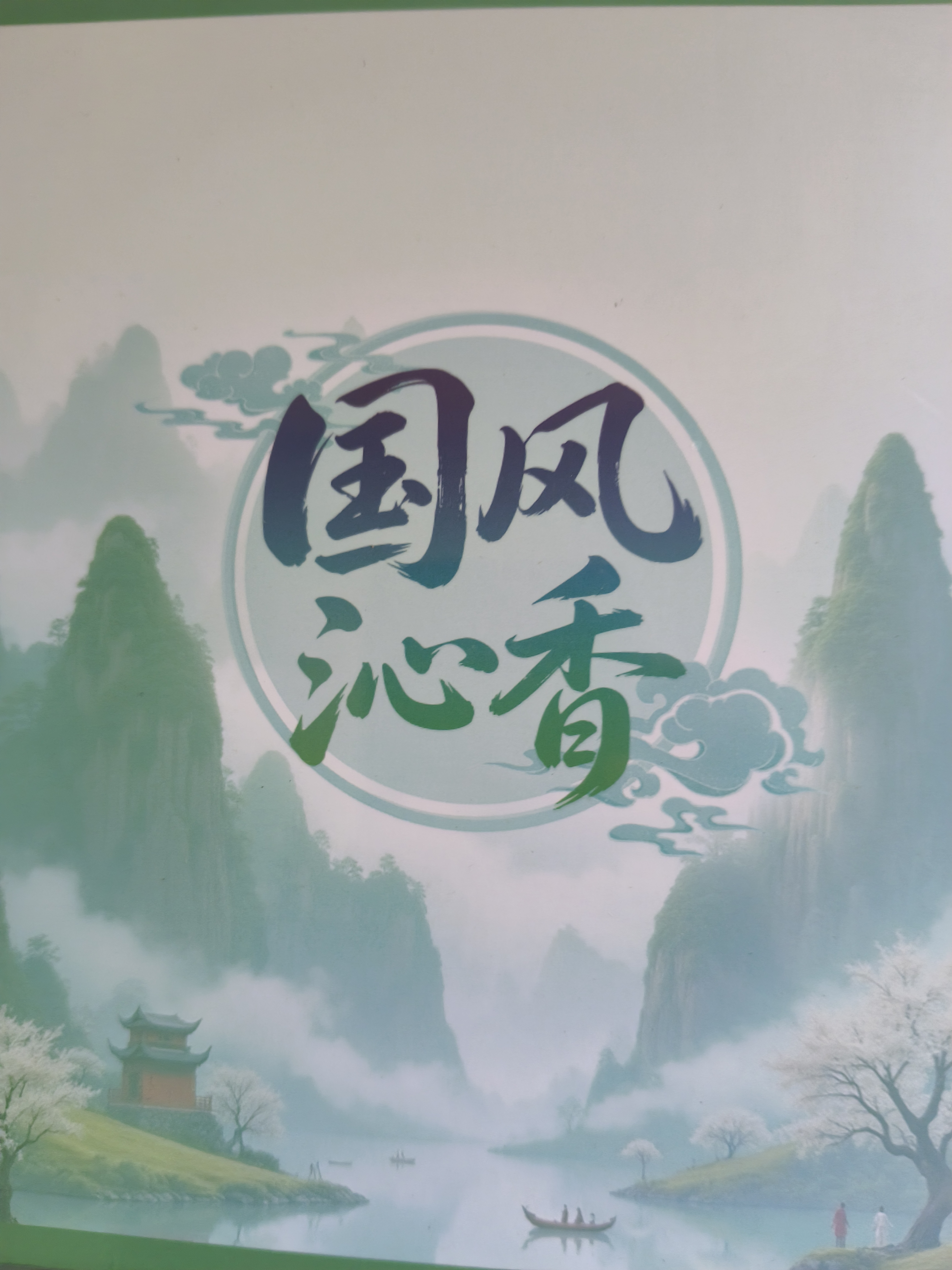 三星Galaxy S26 Ultra 防窥屏手机 第五代骁龙8至尊版 游戏手机 卫星通信 政府补贴 16GB+1TB 旷宇黑 实拍图