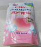 贝亲（Pigeon）婴儿洗发水沐浴露  洗发沐浴二合一 补充装桃叶精华 400ml IA228 实拍图