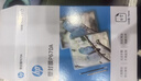 惠普3寸 70mic照片文件透明塑封膜优质高透护卡膜复印过胶膜 耐用防刮防水过塑膜100张/盒65*95mm 实拍图