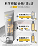 C咖双管洗面奶80g氨基酸清洁控油洁面乳去黑头角质可卸妆卸防晒男女 实拍图