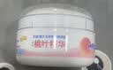 贝亲（Pigeon）(Pigeon) 婴儿爽身粉 芦荟精华 含粉扑 140g HA10 实拍图