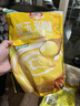 旌晶原味玉米糊400g （10小袋）玉米粉即食营养饱腹代餐冲饮玉米粉 实拍图