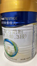 美素佳儿（Friso）皇家幼儿配方奶粉 3段（1-3岁幼儿适用）400g 乳铁蛋白（新国标） 实拍图