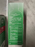 爱尔康 傲滴隐形眼镜多功能护理液美瞳护理液355*2+90ml 清洁杀菌进口 实拍图